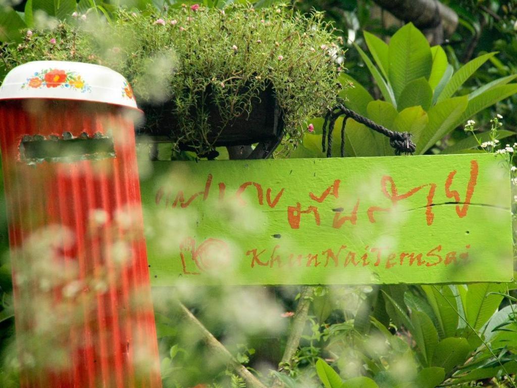 Khun Nai Tern Sai Hotel (Adults Only) Pai Dış mekan fotoğraf